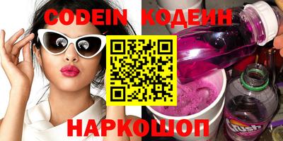 а пвп мука Новокубанск