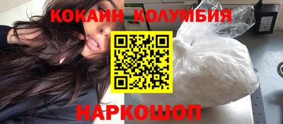 герыч Балаково