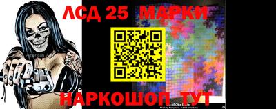 COCAINE Балахна