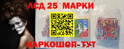 герыч Балаково