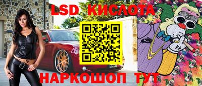 герыч Балаково