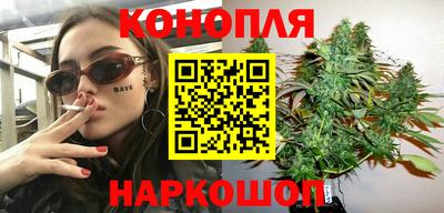 таблы Балашиха