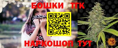 герыч Балаково