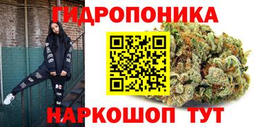 герыч Балаково