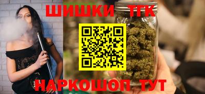 а пвп мука Новокубанск