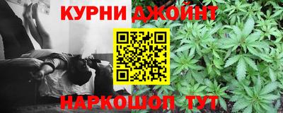 а пвп мука Новокубанск