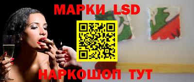а пвп мука Новокубанск