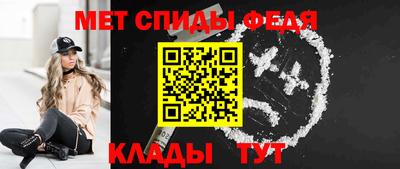 а пвп мука Новокубанск