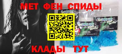 COCAINE Балахна