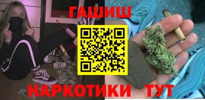 а пвп мука Новокубанск