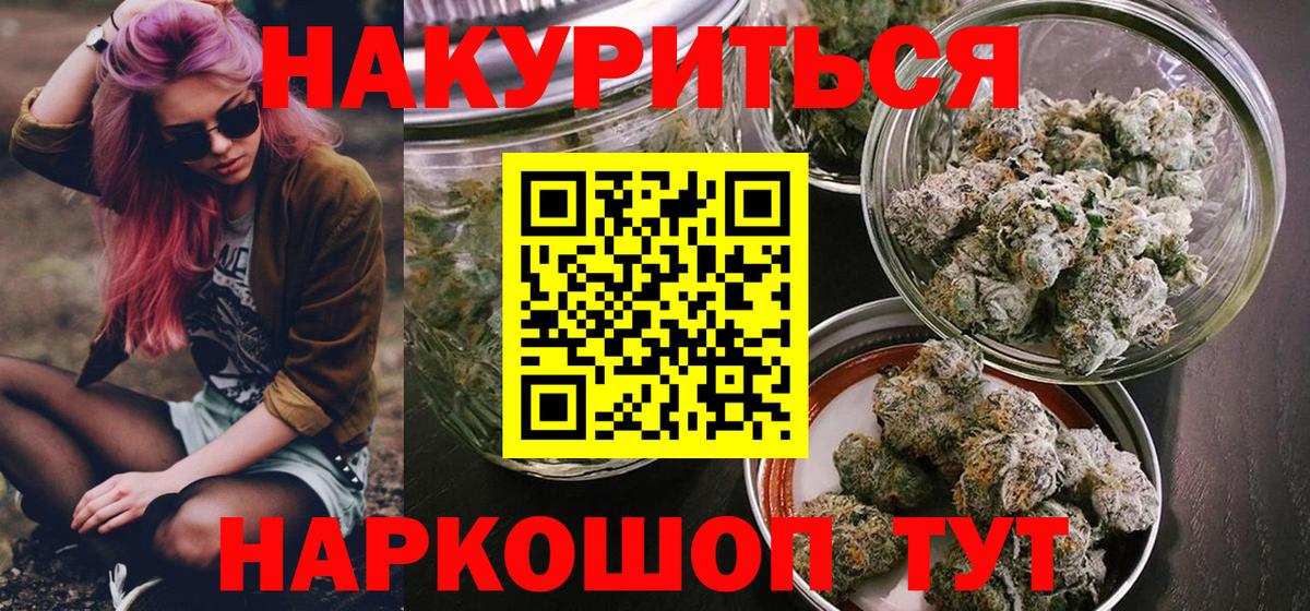  COCAIN Череповец